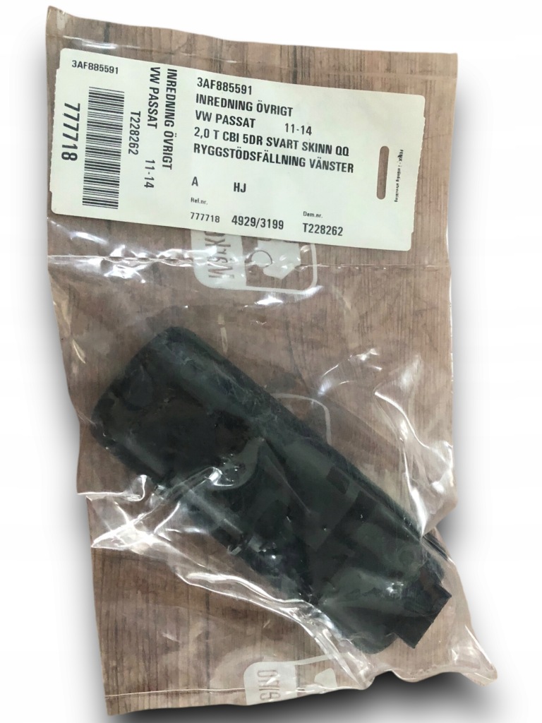 Купити Vw passat b7 ручка складання кришки 3af885591