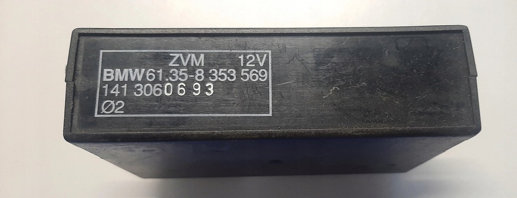 фото №2, Модуль комфорта bmw