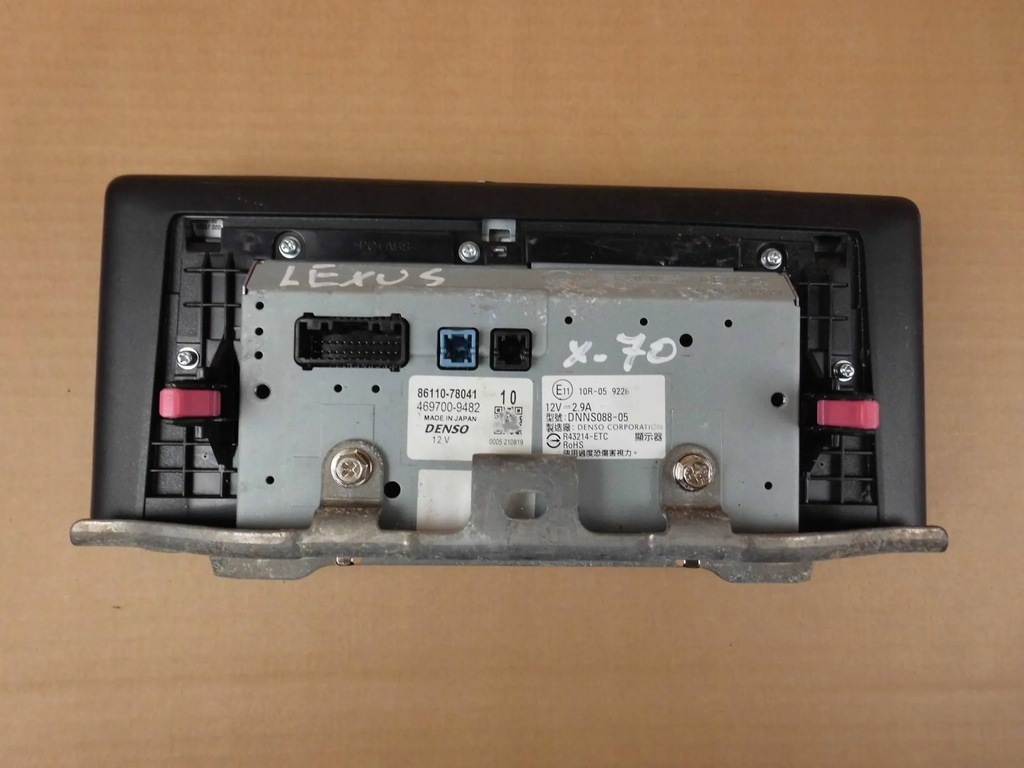 фото №7, Lexus nx300h lift экран дисплей 8611078041 86110-78041