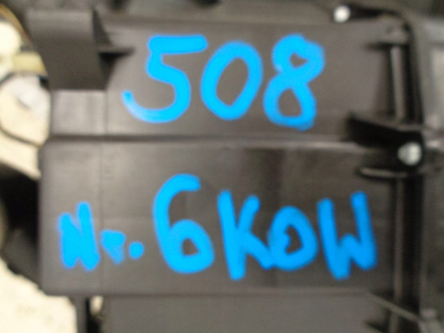 фото №8, Peugeot 508 обігрівач механічна 9688246480