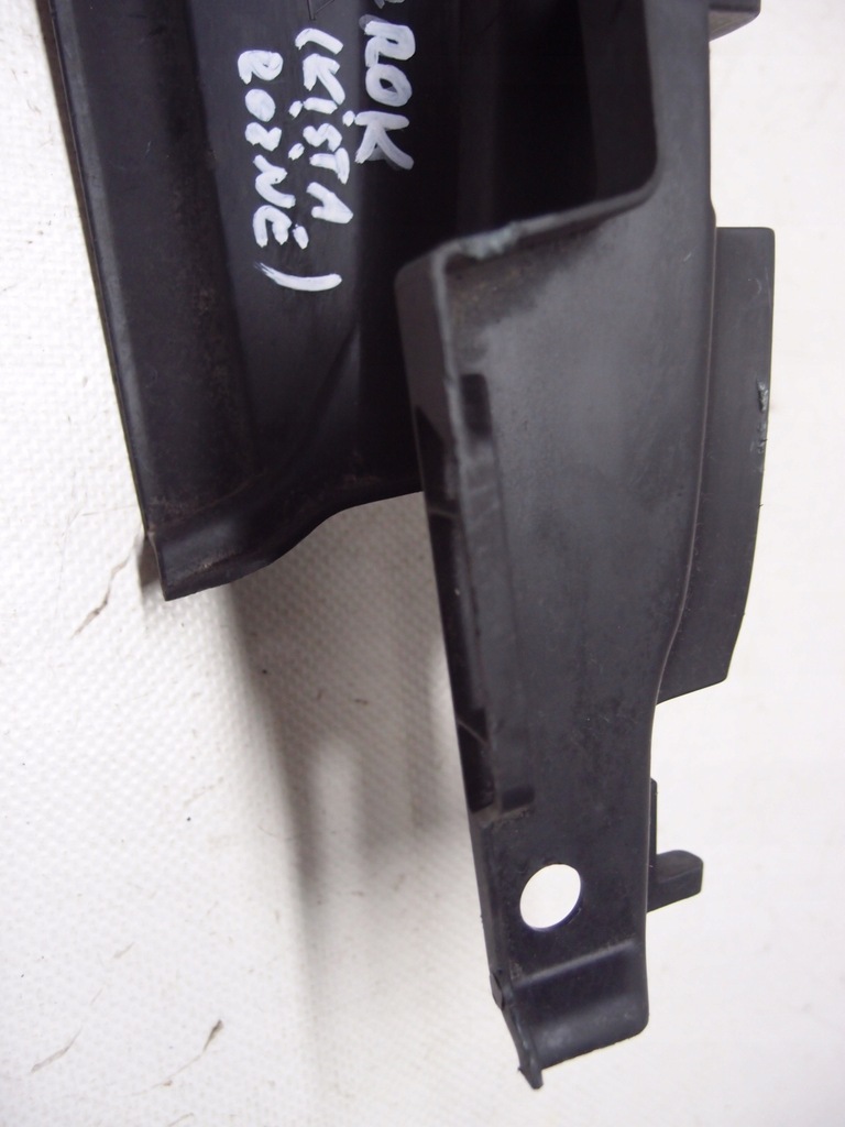 фото №7, Защита накладка замка honda crv 2017r