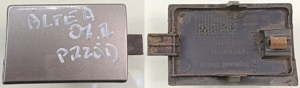 фото №1, Seat altea xl 07 r заглушка бампера передний ls7u