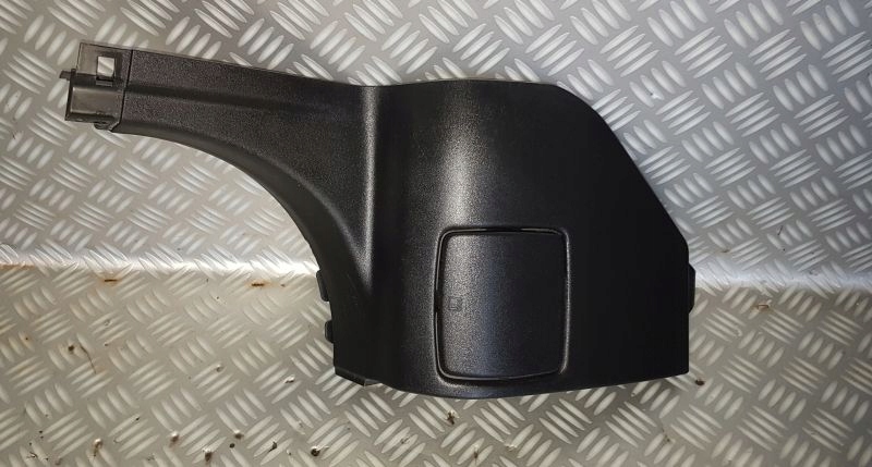 фото №1, Jaguar xf x260 защита накладка заглушка правая