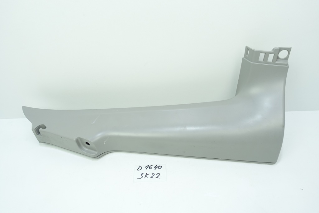 фото №1, Корпус защита крышки багажника bmw 3 gt f34