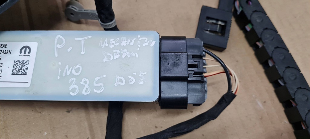 фото №14, Chrysler pacifica 68360881ab задняя сторона правая