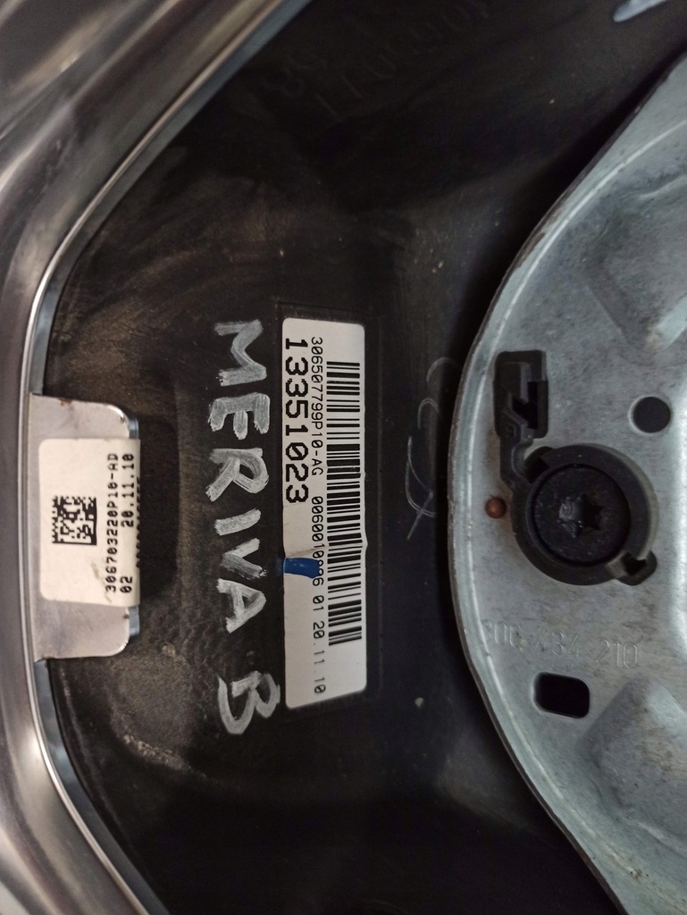 фото №6, Opel meriva b воздуховод мультифункция 13351023