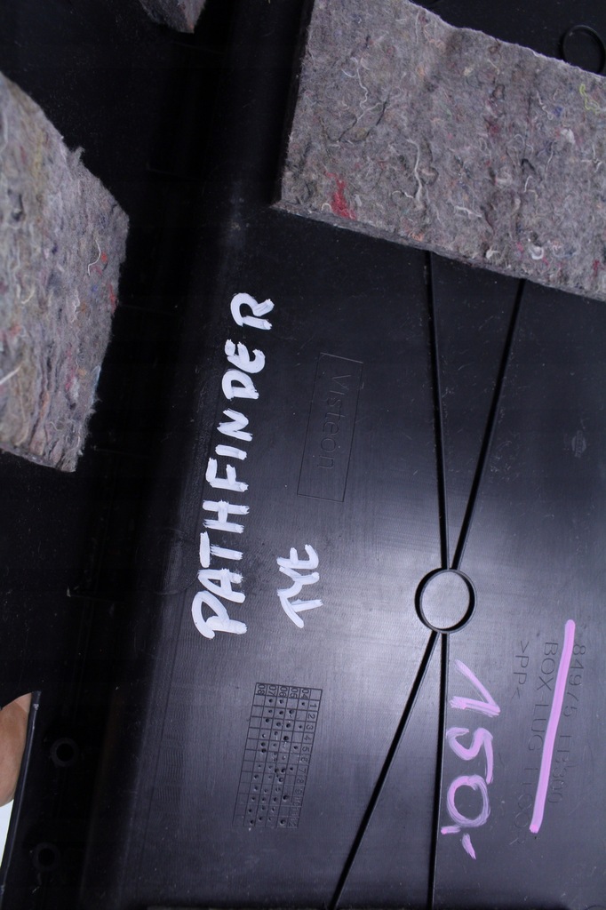 фото №6, Пластик защита nissan pathfinder