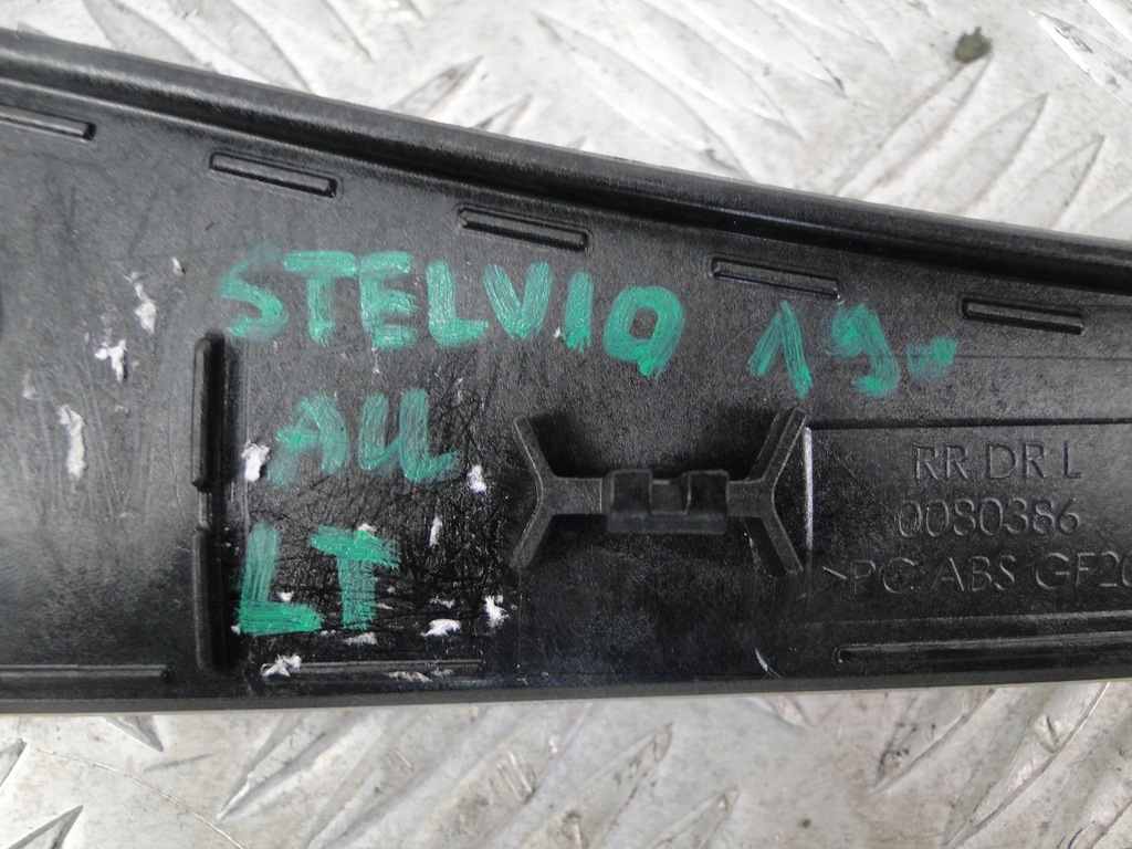 фото №13, Alfa romeo stelvio q4 декоры салона комплект