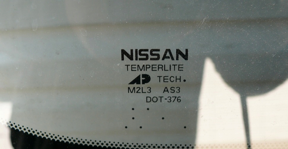 фото №7, Дверь сдвижные правый задняя nissan quest iii 02-09