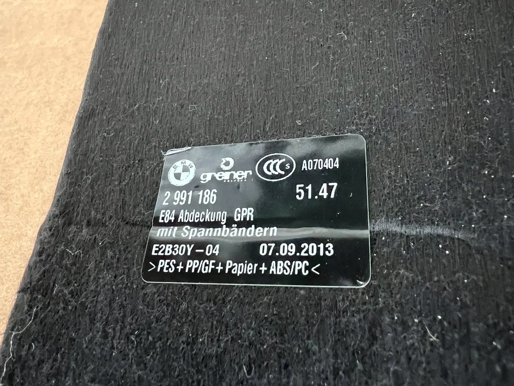 фото №5, Bmw x1 e84 обшивка пол багажника 2991186