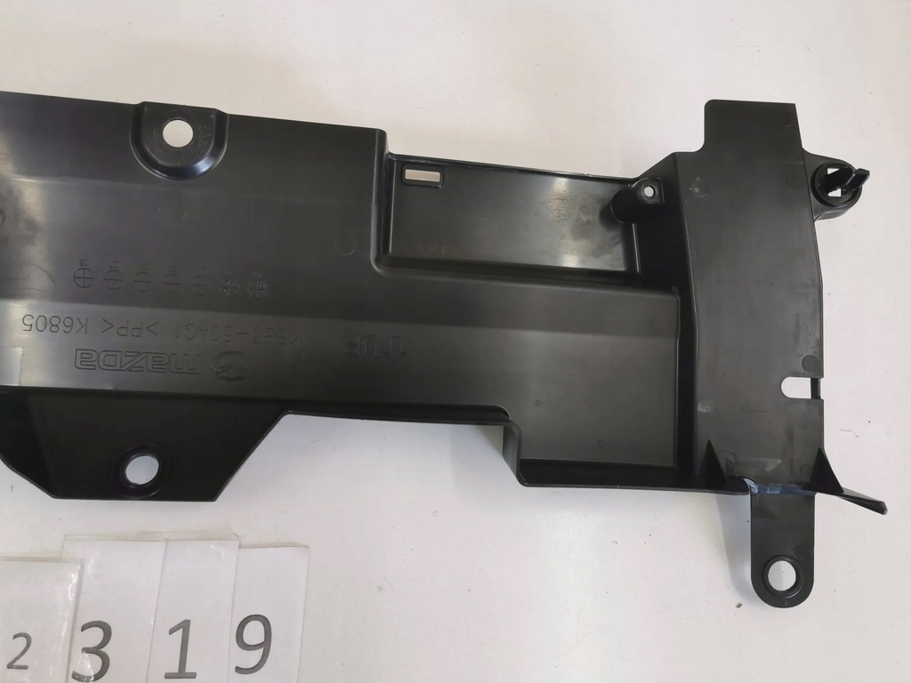 фото №7, Впуск, канал повітря, рама бампера mazda cx-60 2.319