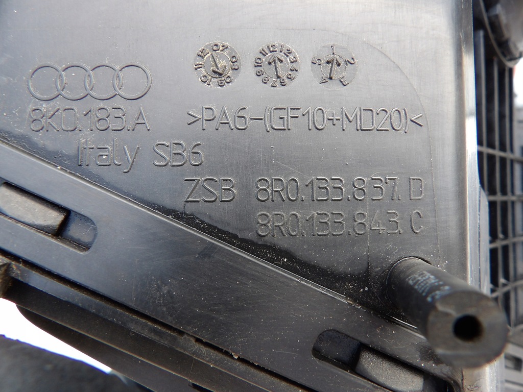 фото №4, Корпус фильтра воздуха 8k0133835ad