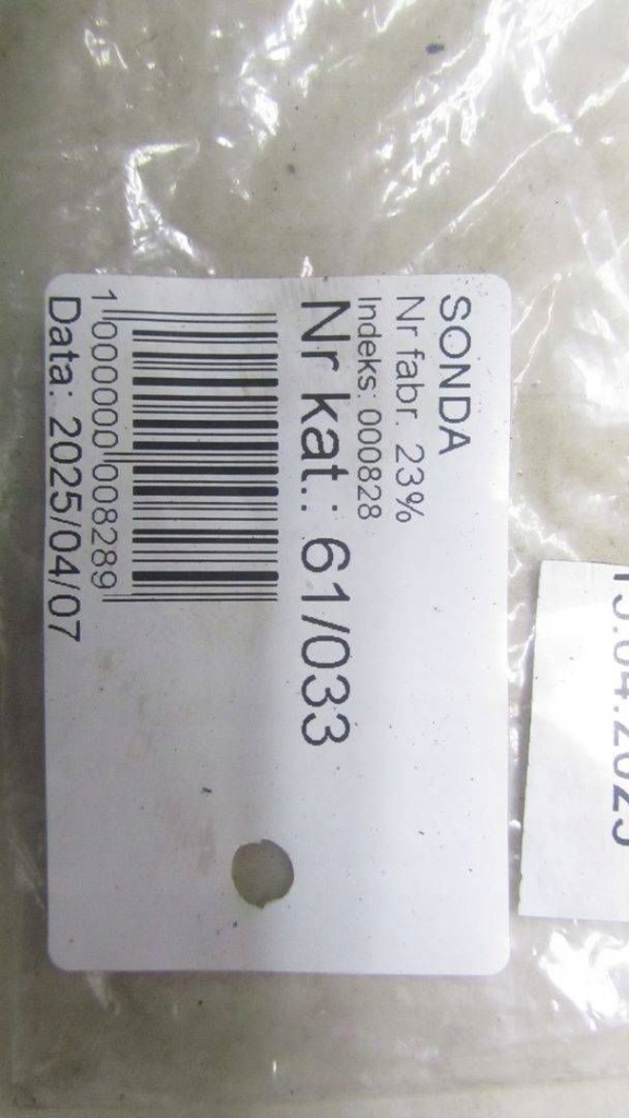 Bmw f46 2.0 датчик лямбда-зонд 8572800 14- Недорого