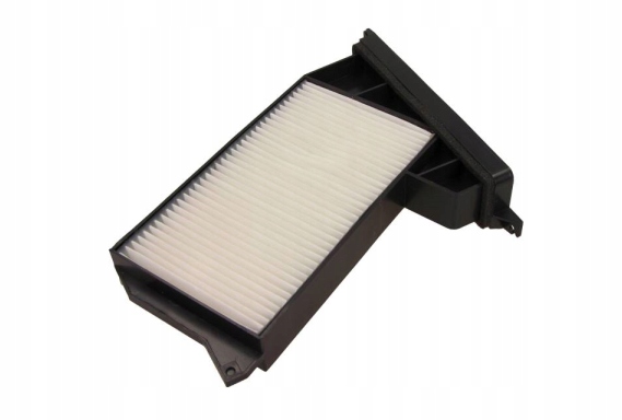 фото №1, Фільтр кабіни mitsubishi galant 96-