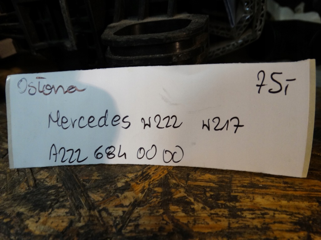 Idealna захист mercedes w222 w217 1 Доставка