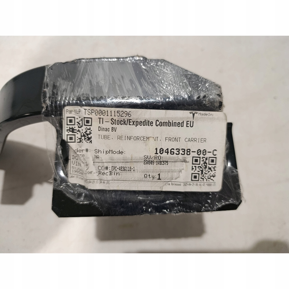 фото №8, Балка підсилювач бампера перед tesla model s 1046338-00-c