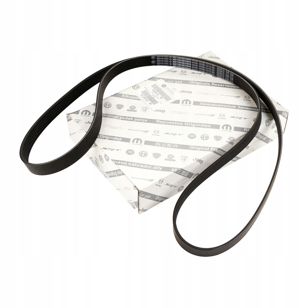 фото №2, Ремінь мікро, pasowy alfa romeo giulia stelvio 2.0