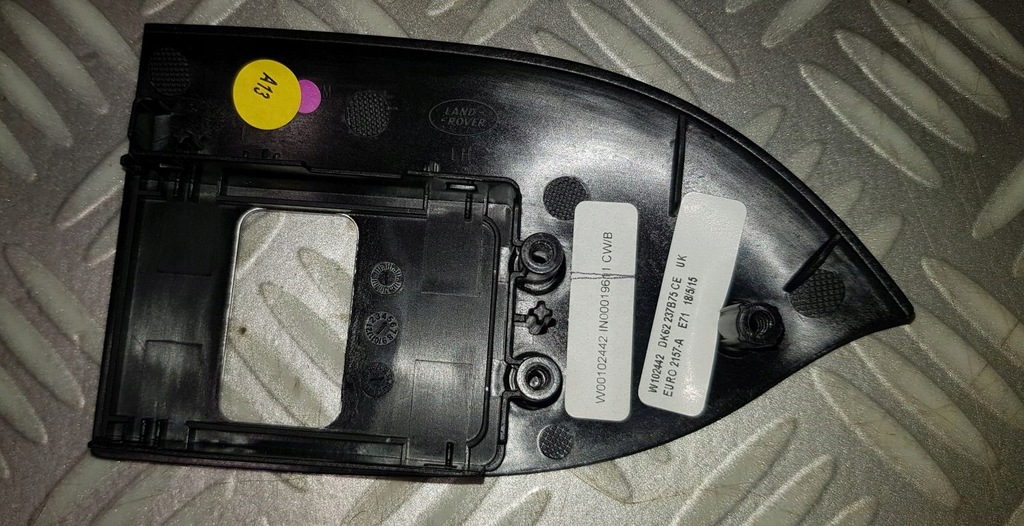 фото №8, Range rover sport l494 dekor рамка панель дверь lh