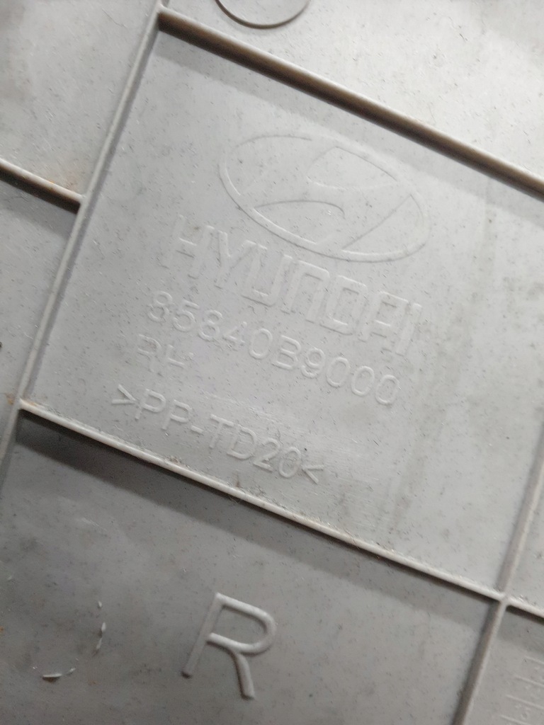 фото №7, Hyundai i10 ii защита стойка среднего правая