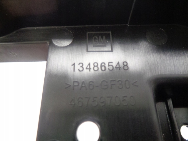 фото №4, Opel crossland x карман кронштейн радио 13486548