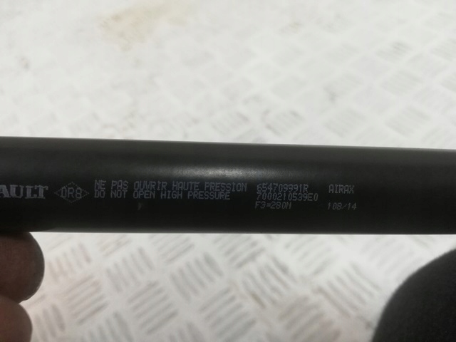 фото №2, Привод капот renault captur 654709991r