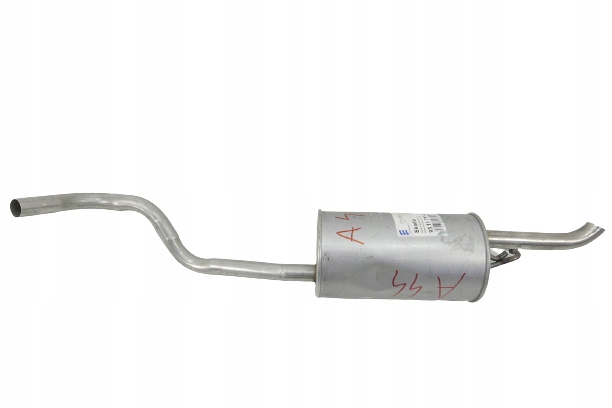 фото №1, Гасник кінцевий skoda roomster 1.2 6q7253609