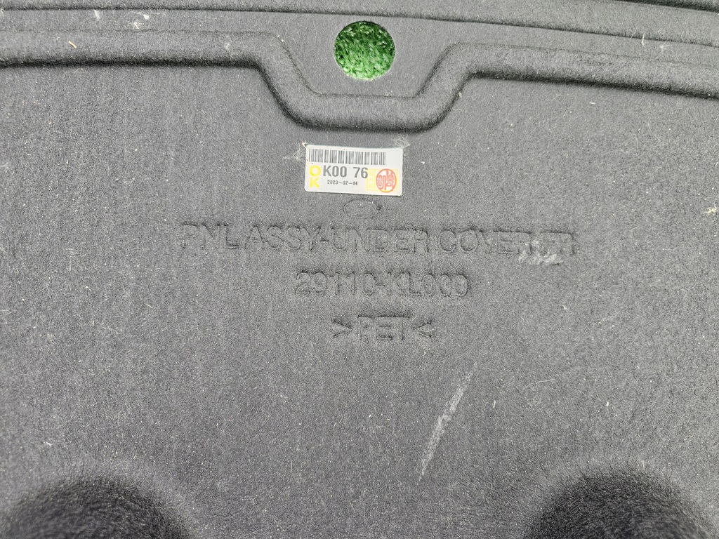 фото №11, Захист плита pod бампер двигун hyundai ioniq 6