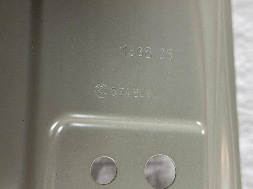 Блок двигуна поріг правий skoda karoq 57a 57a809606 17 - новий! Зі Шроту