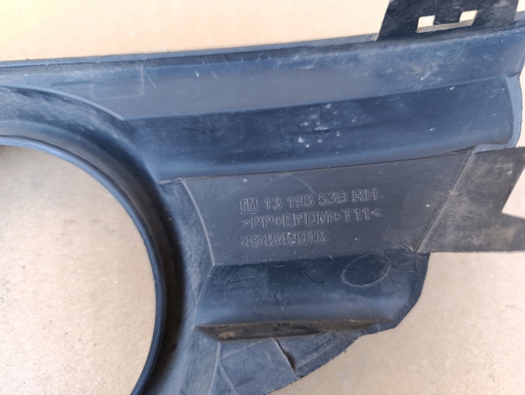 фото №3, Opel meriva i lift решітка бампера права перед передня оригінал