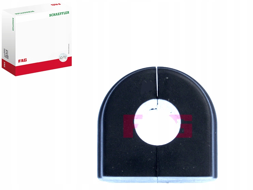 фото №1, Подушка стабілізатора bmw fag