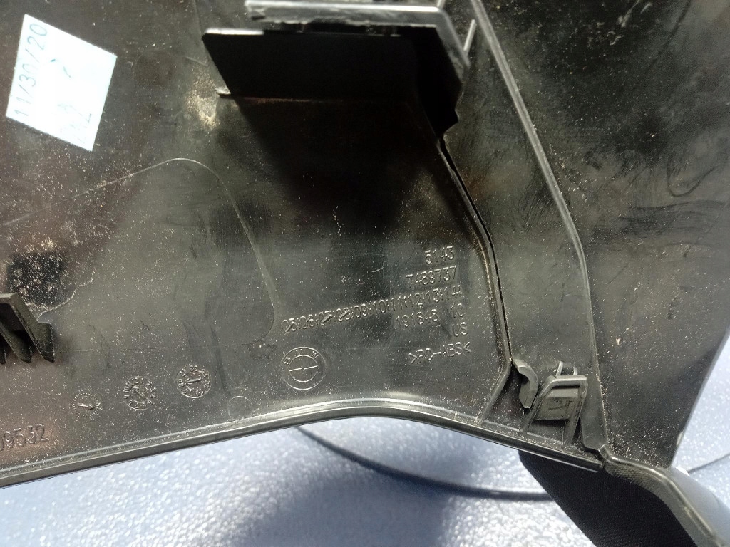 фото №5, Bmw x6 g06 защита стойка d левая задняя 7457101