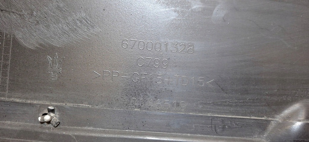 фото №11, Повітропровід впуск повітря maserati quattroporte 670001328