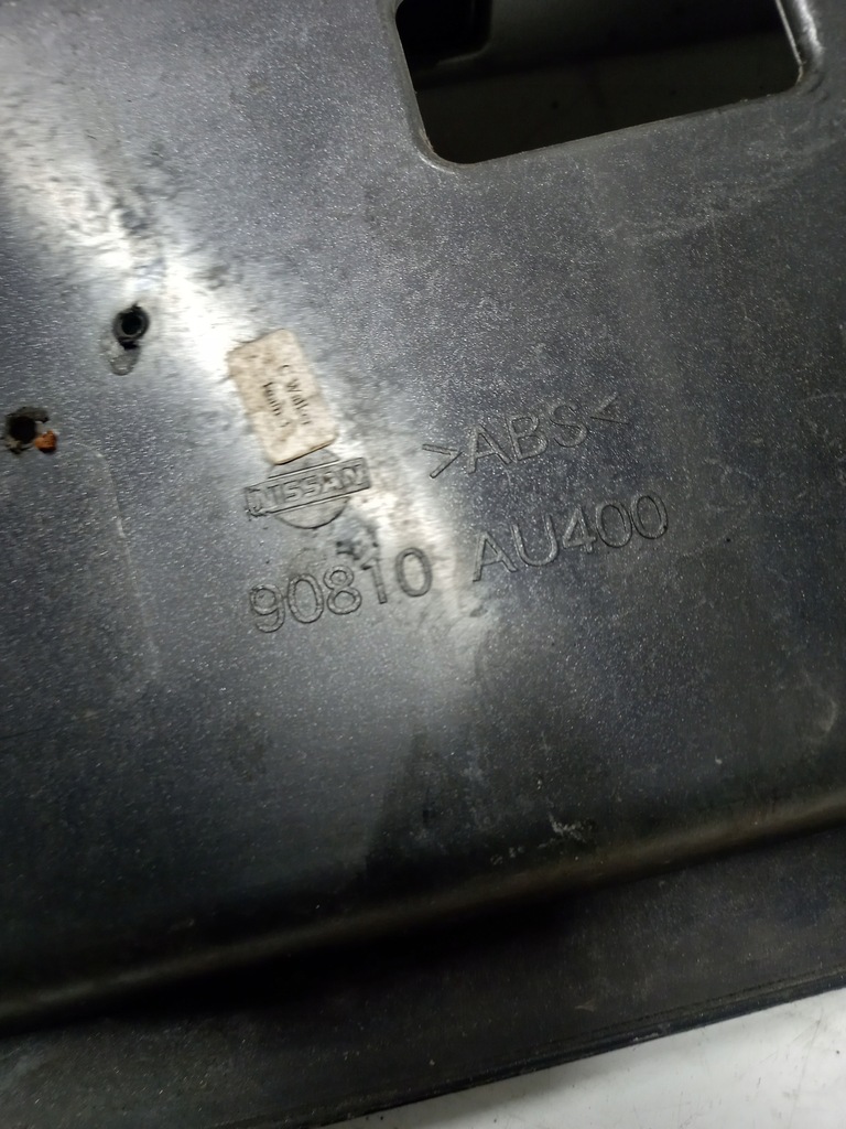 фото №6, Накладка кришки багажника nissan primera p12 kombi