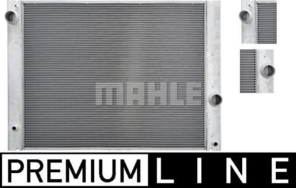 фото №1, Bmw e60 523i радіатор mahle cr917000p oem 17117534915