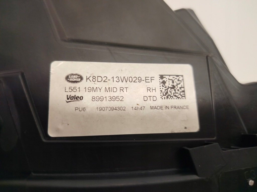 Купить Range rover evoque ii full led mid led лампа правая левая