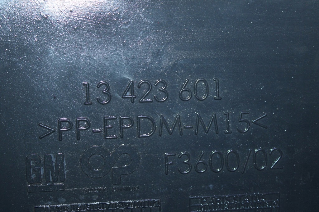 фото №5, Плита защита pod бампер opal astra v k