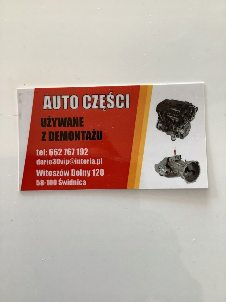 Fiat lancia alfa стартер 1.3 m-jet 0001138012 в Україні