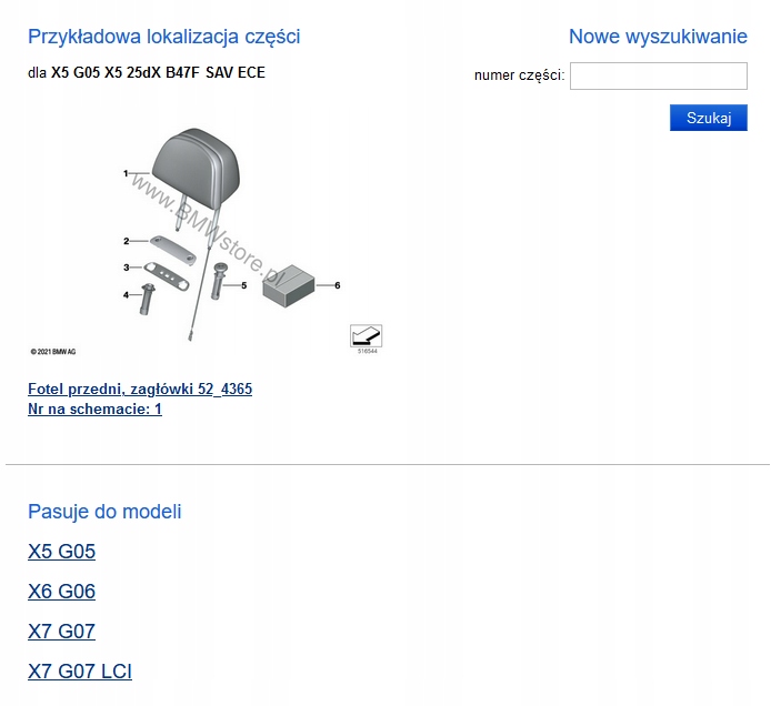 фото №8, Bmw x5 g05 g06 g07 передній підголівник сидіння шкіра 7497640