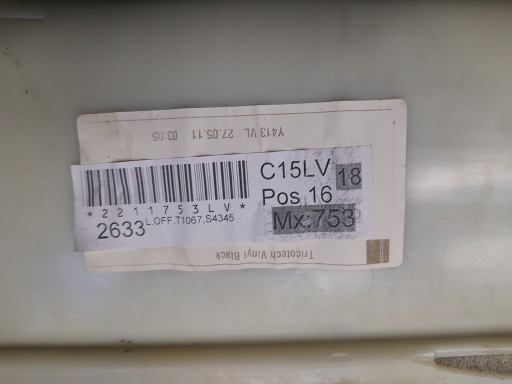 фото №12, Обивка дверь левый volvo xc60