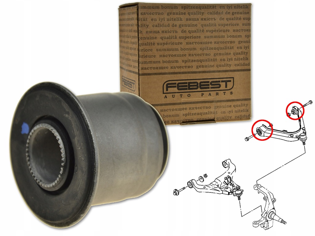 фото №1, Febest isab-002 подшипниковый узел, рычаг