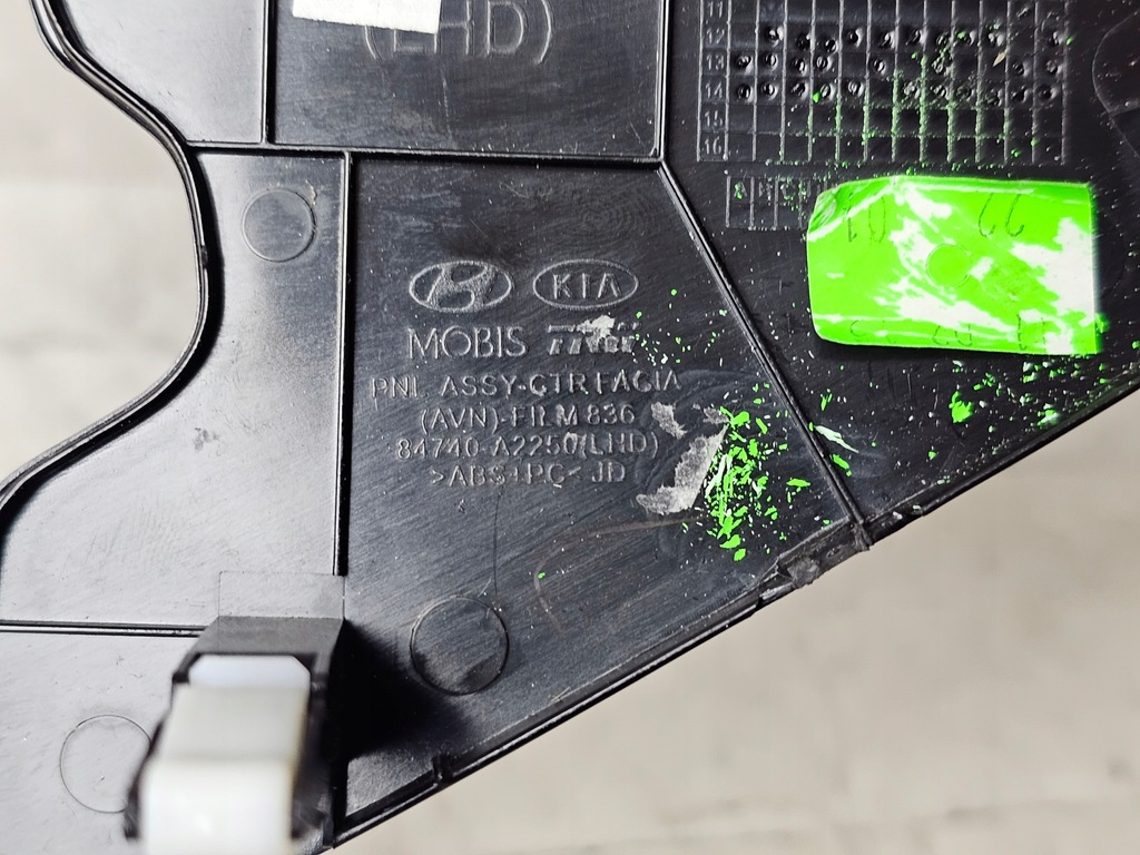 фото №7, Захист dekor консолі корпус рамка радіо navi навігації kia ceed