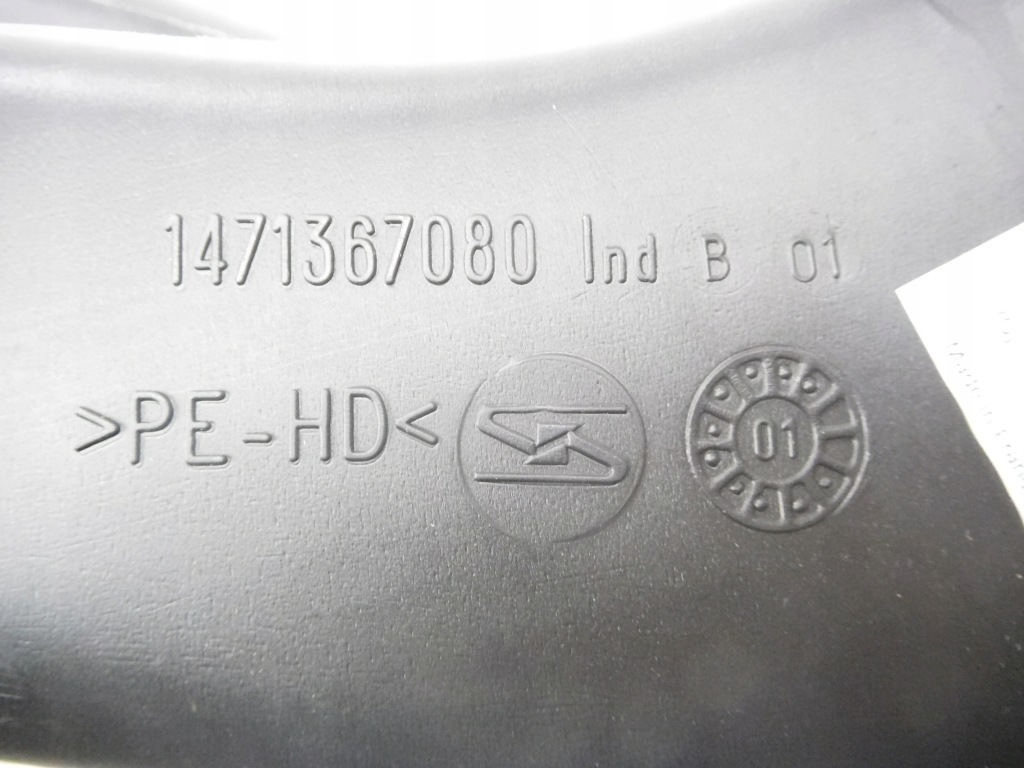 Шланг впускной воздуха fiat ulysse оригинальный номер 1471367080 Недорого