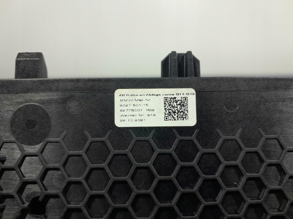 фото №8, Bmw 7 g11 g12 бардачок туннель среднего dekor 9327501