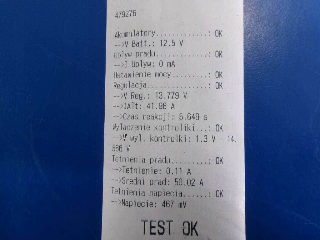 Opel astra h 1.8 генератор 55556071zq bosch 0124425025 перевірений Недорого