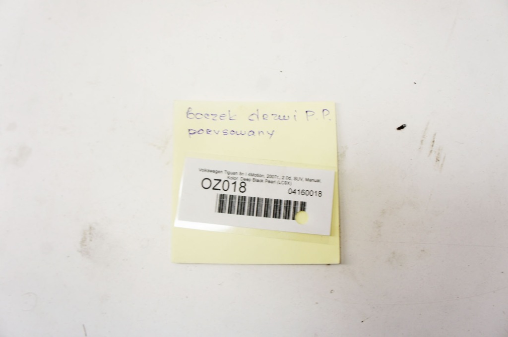 фото №7, Oz018 vw tiguan i 5n обшивка дверь правый перед eu