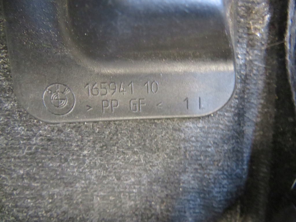 фото №11, Полиця задня багажника bmw 1 e87 5d 6966715