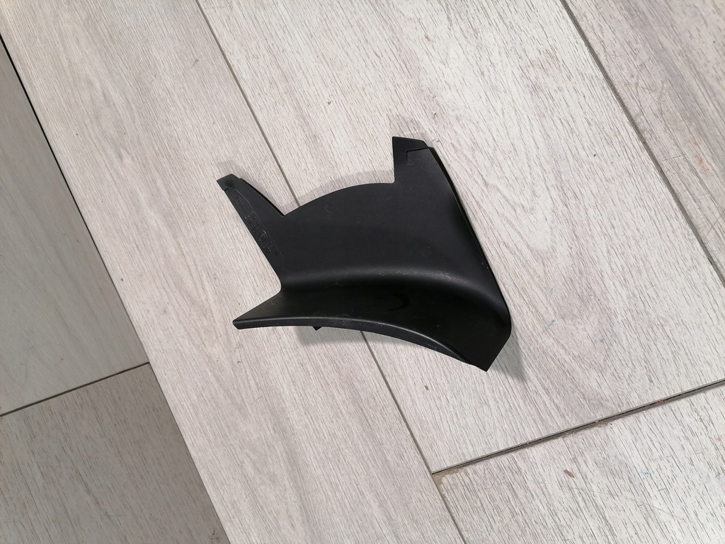 фото №1, Macan защита лампы левый задняя 95b945311d