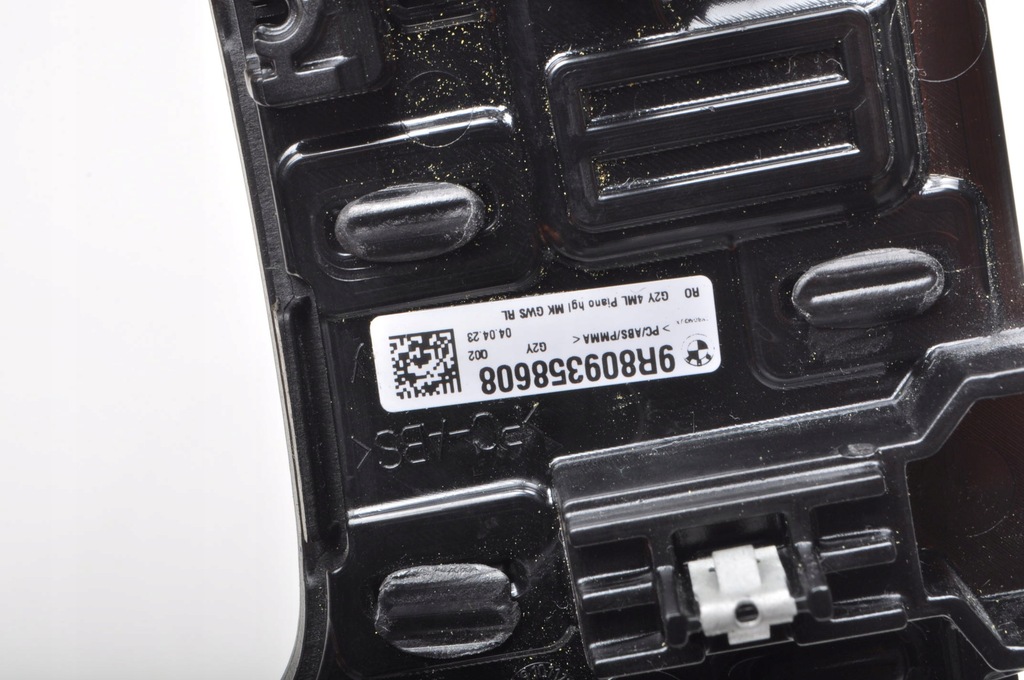 фото №8, Bmw i4 g26 рамка домкрата передач захист 9r809358608