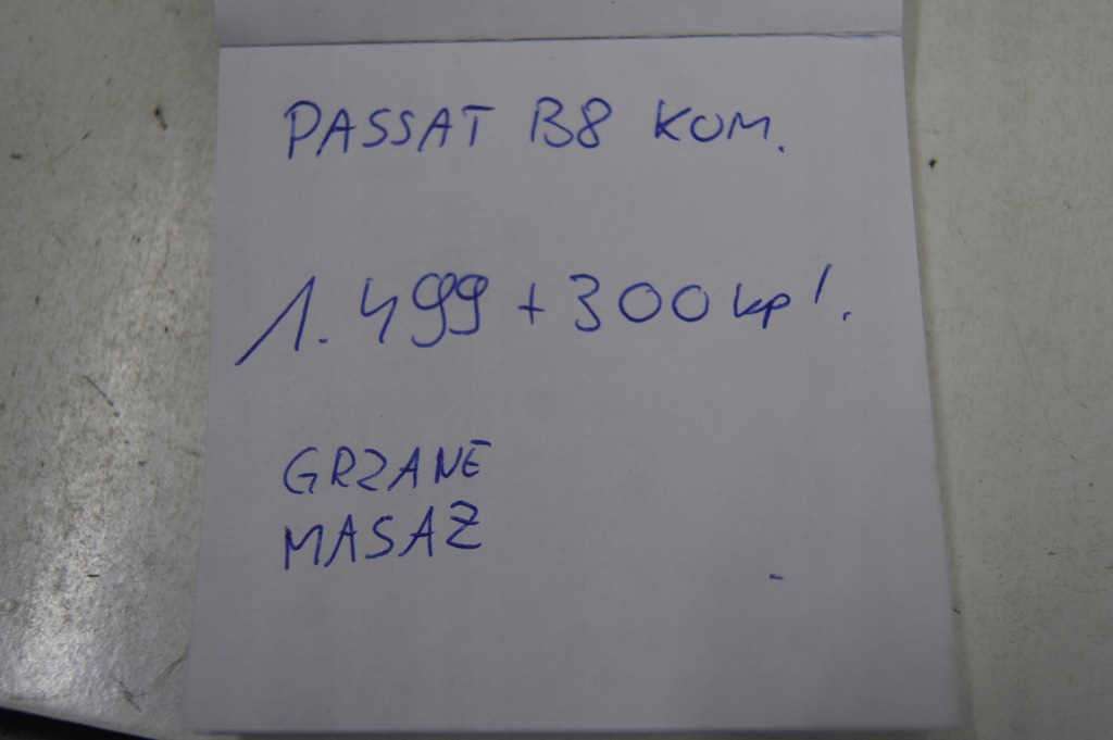 фото №11, Сиденья сиденье заднее сиденье ergo комфорт passat b8 kombi