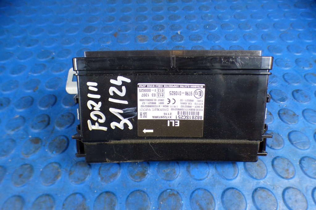 фото №1, Модуль ecu 88281sc251 stbdb subaru forester iii